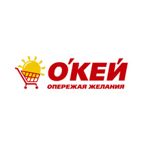 Окей